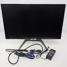 フルHD液晶モニター まとめて2台セット/IO DATA EX-LD2381DB-B5 23.8インチ/PHILIPS フィリップス 246E7Q 23.6インチ/ゲーム PCモニター 14_画像7