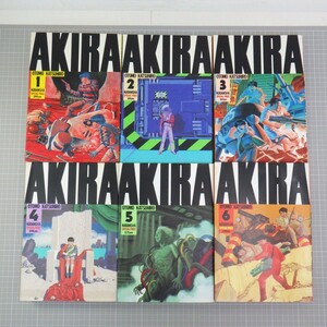 AKIRA 全6巻セット/5巻以外は初版/大友克洋/講談社/アキラ/漫画全巻セット　80