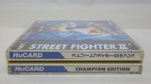 「ストリートファイターⅡダッシュ」PCエンジン ソフト/HuCARD/STREET FIGHTER 2 ダッシュ/PC Engine Huカード/動作未確認　L_画像4