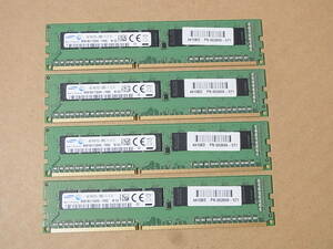 #HP original /Samsung PC3L-12800E 4GBx4 pieces set ( total 16GB)/Z220/Z230 etc. 662609-571 (DDR849)