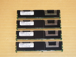 ☆DELL純正/ELPIDA PC2-5300F FB-DIMM 8Gx4枚(32G)/国産メモリ/MacPro◎(DDR5213)