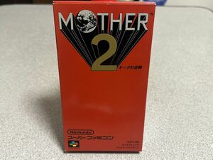 SFC 新品未使用　美品　MOTHER2 箱説付　珍品　　　　レア　スーパーファミコン　マザー2ギーグの逆襲 Nintendo 任天堂 