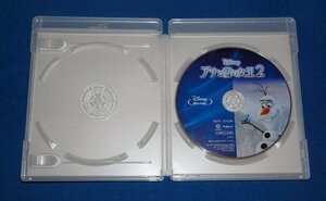 ☆未使用 アナと雪の女王2 ブルーレイ Blu-ray 純正ケース＆コンプリートケース付き (日本国内正規版) 即決 送料無料