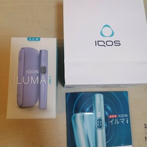 アイコス イルマアイ IQOS ILUMA i 紫 最新型 デジタルバイオレットの画像4