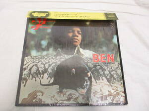 Michael Jackson - Ben マイケル・ジャクソン　ベンのテーマ 国内盤　初回　LP 1972年プレス 掛け帯付き シュリンク