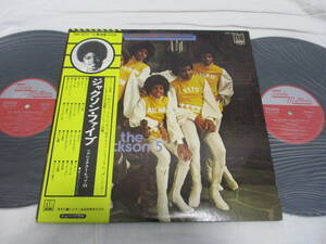 ( Michael Jackson, Jackson 5 ) Jackson Five - Greatest Hits 24 ジャクソン・ファイヴ 国内盤　2LP 1975年プレス 帯付き