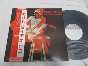 Diana Ross - Last Time I Saw Him ダイアナ・ロス　わかれ 国内盤 初回　サンプル　見本盤LP 1974年プレス 帯付き 白レーベル