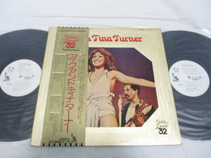 Ike & Tina Turner アイク　アンド　ティナ・ターナー Golden Double 32 国内盤　サンプル 見本盤　2LP 1976年プレス 帯付き 白レーベル