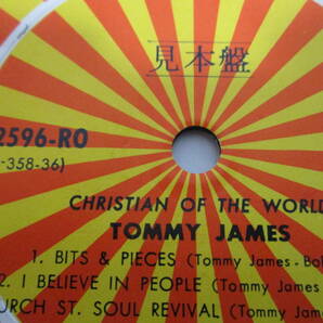 Tommy James - Christian Of The World トミー・ジェイムス 天にまします我らの神よ 国内盤 初回 プロモ 見本盤 LP 1971年プレス の画像5