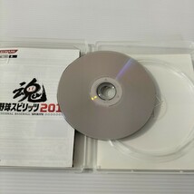 PS3ソフト「プロ野球スピリッツ2010」「プロ野球スピリッツ2011」2本まとめ、送料無料、匿名配送_画像8