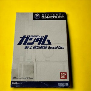 【超美品】ゲームキューブ GAMECUBE SD「機動戦士ガンダム 戦士たちの軌跡 スペシャルディスク」送料無料、匿名配送