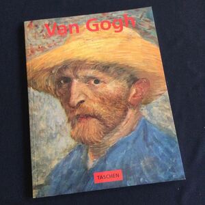 タッシェン ゴッホ 画集 洋書 Taschen VAN GOGH 作品集　英語