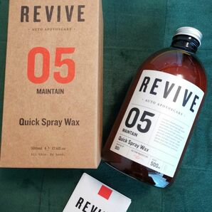 revive 05 quick spray wax クイックスプレーワックス　500ml