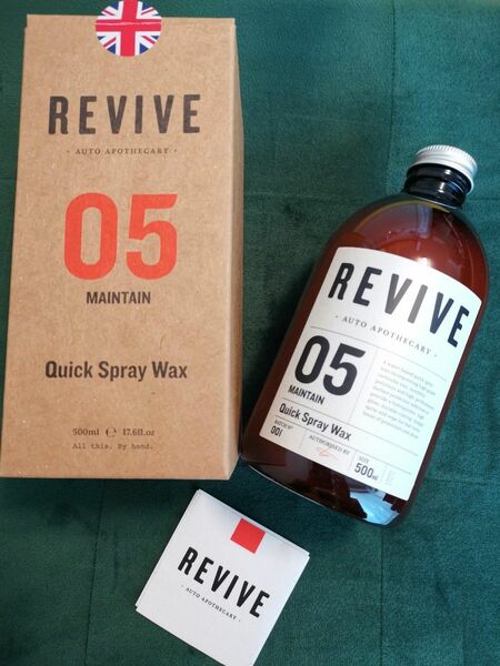 revive 05 quick spray wax クイックスプレーワックス　500ml