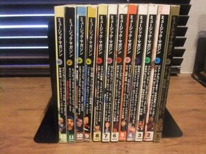 全冊揃い[ミュージック・マガジン 1998年 1月号から12月号]ほぼ美品！/中村とうよう/山下達郎/フジ・ロック/ブラジル/ヒップホップ