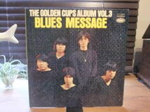 ゴールデン・カップス・アルバム 第三集[The Golden Cups Album Vol.3/Blues Message ブルース・メッセージ]東芝音楽工業 赤盤_画像1
