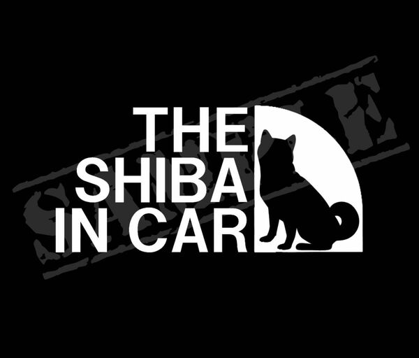 THE SHIBA IN CAR ステッカー（柴犬・座り姿） 8cm×17cm