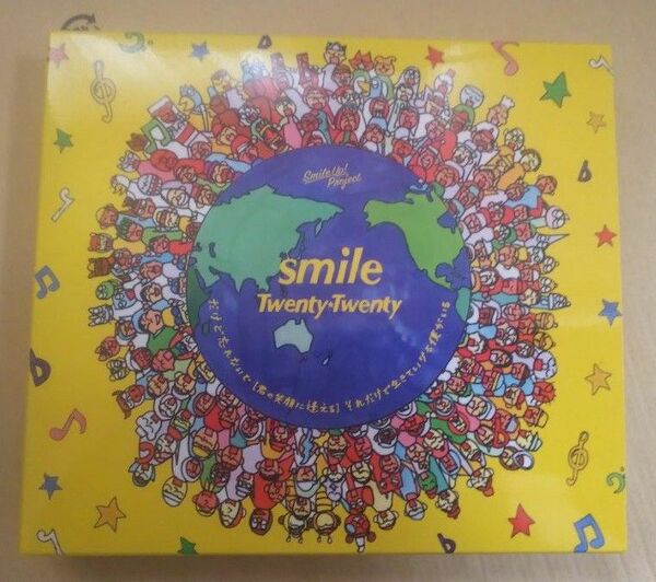  smile twenty-twenty CD