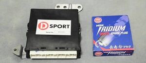 ●D-SPORT D-スポーツ ECU エンジンコンピューター コペン