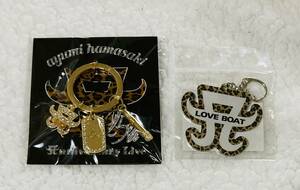 浜崎あゆみ 25周年 チャームキーホルダー LOVE BOAT アクリルキーリング 新品未開封 完売品 キーホルダー 