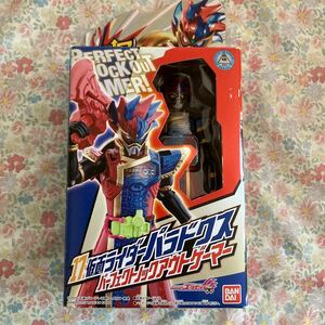 仮面ライダー パラドクス パーフェクトノックアウトゲーマー レベルアップライダーシリーズ バンダイ エグゼイド 17