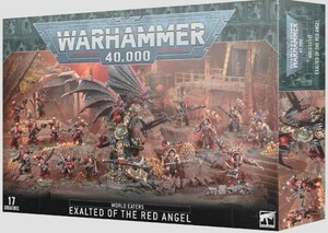 ウォーハンマー40K　ワールドイーターバトルフォース