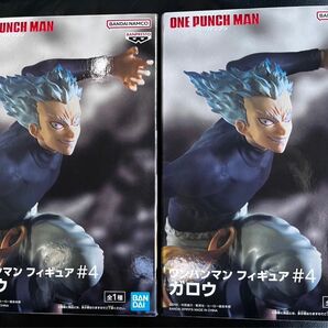 ワンパンマン フィギュア 2個セット #4 ガロウ ONE PUNCH MAN