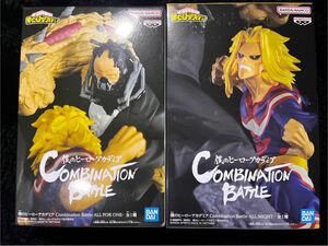 僕のヒーローアカデミア Combination Battle 2個セット #オールマイト vs オール・フォー・ワン フィギュア