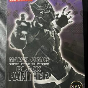 MARVEL COMICS スーパー プレミアム フィギュア #ブラックパンサー SPM マーベル コミック