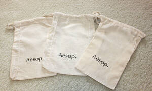 *Aesopisop pouch pouch cloth sack shopa- small small size 1~3 sheets 