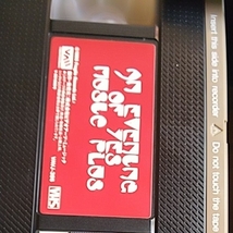 VHS 2本組 イエス・ミュージックの夜 アンダーソン ブラッフォード ウェイクマン ハウ_画像5