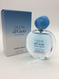 #9509　GIORGIO ARMANI ジョルジオ アルマーニ オーシャン ディ ジョイア 50ml 香水