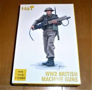 HaT Industrie 1/72 英連邦陸軍 機関銃セット