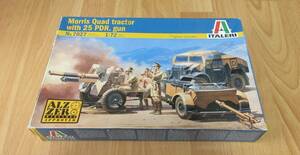 Italeri 1/72 25pdr 野砲 & クォード砲牽引車セット