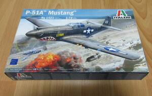 Italeri 1/72 ノースアメリカン P-51A ムスタング 特製デカール付き限定版