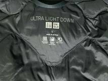 ユニクロ UNIQLO 防寒抜群 ウルトラライトダウン リラックスコート レディース Lサイズ DARK GREEN_画像6