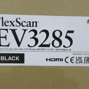 4620 激安新品！EIZO 31.5型 液晶モニター 4K フルフラット ビジネスモニター ディスプレイ フレームレス FlexScan EV3285-BKの画像5
