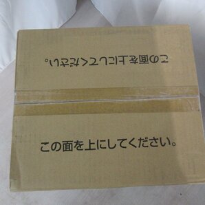 4412 激安新品！マックス ディスポーザー 全自動給水 1.2L 交換用 シンク キッチン設備 生ゴミ処理機 粉砕機 GD-B181A2Sの画像4