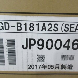 4412 激安新品！マックス ディスポーザー 全自動給水 1.2L 交換用 シンク キッチン設備 生ゴミ処理機 粉砕機 GD-B181A2Sの画像6