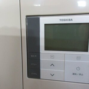 4838 中古！TOSHIBA スーパーパワーエコmini 業務用エアコン 6馬力 シングル 標準型 床置スタンド形 三相200V AFEA16037Bの画像3