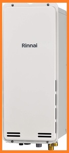 4695 super-discount new goods!22 year made Rinnai city gas water heater auto ....PS installation remote control less 20 number RUF-SA2005SAB