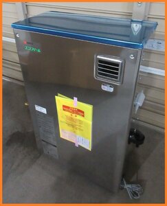 4895 new goods / unused!no-litsu eko fi-ru kerosene .. water heater kerosene water heater hot‐water supply exclusive use outdoors as it stands semi . hot water type 4 ten thousand kilo stainless steel exterior OX-C4502YSV