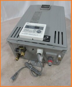 4722 中古美品！21年製 リモコン付き！パーパス プロパンガス LPG LPガス 給湯器 給湯専用 20号 屋外壁掛 GS-H2002W-1