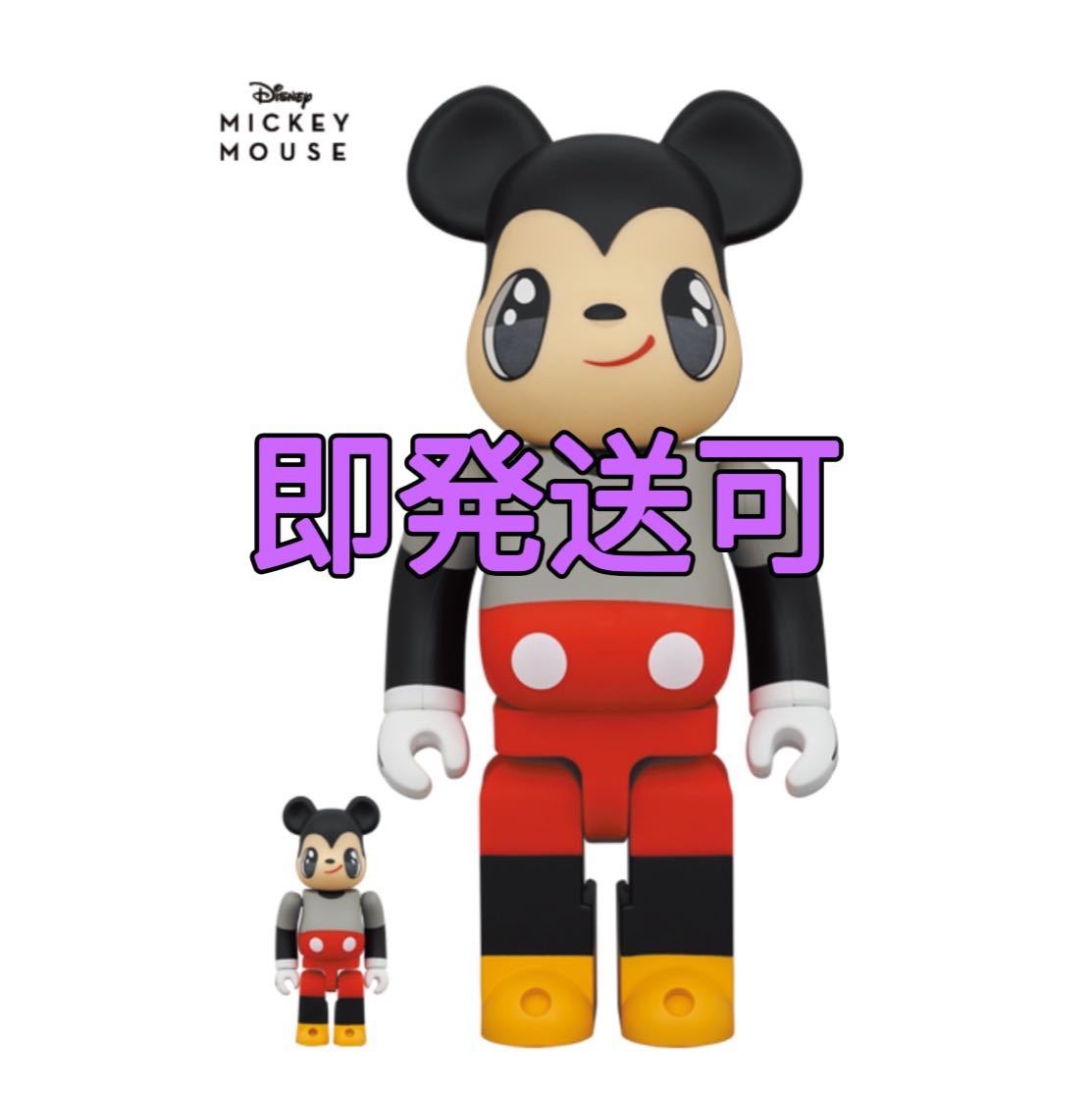 2025年最新】Yahoo!オークション -be@rbrick mickeyの中古品 2025年最新】Yahoo!オークション -be@rbrick mickeyの中古品