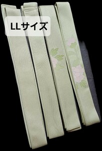 腰紐　4本　長尺　ハンドメイド