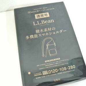 ノベルティ祭 リンネル 5月号 特別付録 エルエルビーン 撥水素材 多機能スマホショルダー 未使用 未開封 付録のみ L.L.Beanの画像5