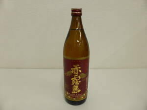 酒祭 焼酎祭 本格芋焼酎 赤霧島 900ml 霧島酒造 百花爛漫 あかきり アカキリ 幻の紫芋 即決ヨロ～