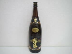 酒祭 焼酎祭 黒霧島 1800ml 25% 未開栓 霧島酒造 本格焼酎 芋焼酎 