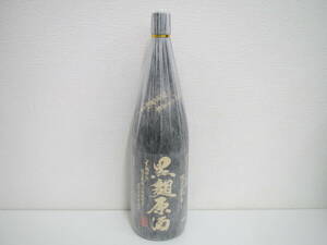 酒祭 焼酎祭 黒麹原酒 1800ml 36% 未開栓 本坊酒造 本格焼酎 芋焼酎 限定蔵出し