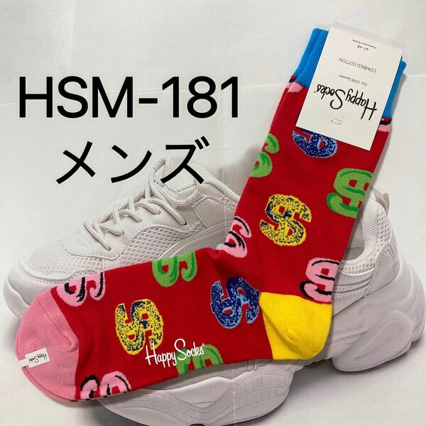 Happy Socks ハッピーソックス　メンズ